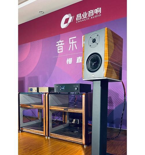越南直播卖音响效果如何？购买建议是什么？