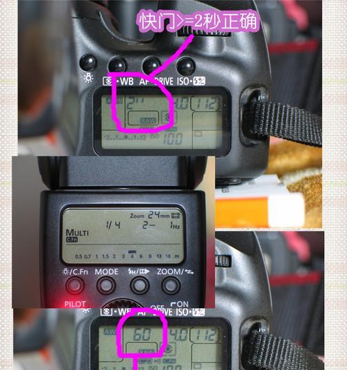 佳能相机镜头出现雾水的原因是什么？如何处理？