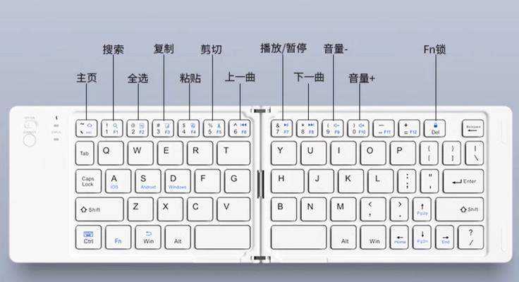 平板电脑如何连接电脑键盘鼠标？连接后如何使用？