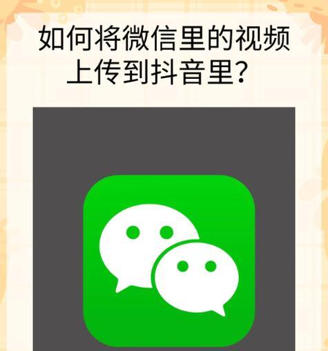 手机录屏文件如何传输到移动硬盘？操作步骤是什么？