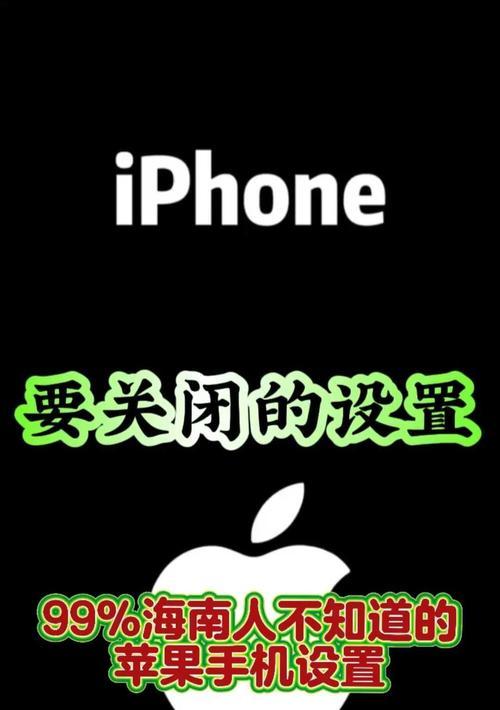 停用的苹果手机为什么连不上电脑？如何解决？