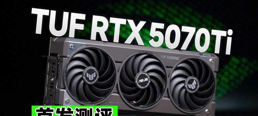 水冷4080显卡的特点是什么？使用中可能遇到的问题有哪些？
