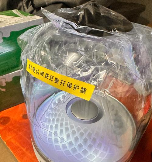 音响低音炮长条底座的拆卸步骤是什么？