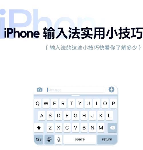 怎么擦拭苹果电脑的键盘？使用什么方法最好？