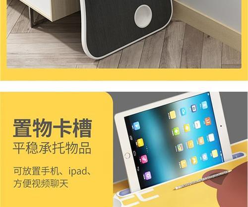 宿舍平板电脑丢失怎么办？如何报案和追踪？