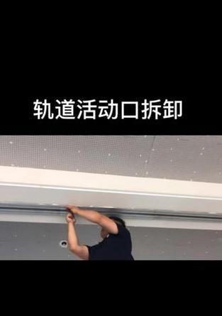 平板桌面支架桌面如何拆卸？拆卸过程中有哪些常见问题？