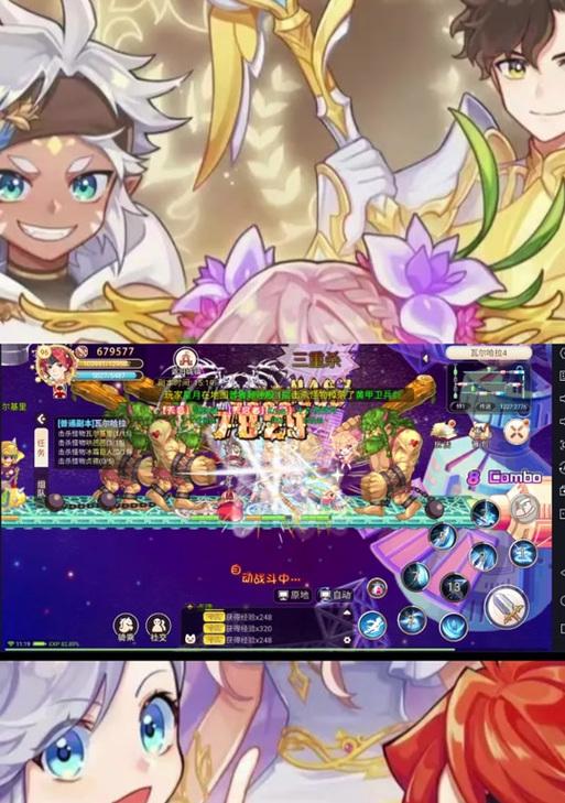 元素之诗服务器登录步骤是什么？