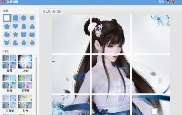 游戏机如何集齐九张卡片？获得方法有哪些？