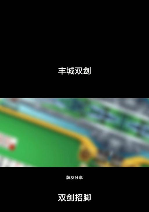 华为手机怎么下载瓜瓜棋牌？