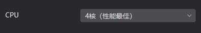 雷电模拟器怎么下载同花顺？下载步骤和注意事项是什么？