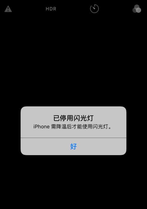 手机视频号摄像头设置步骤是什么？遇到问题如何解决？