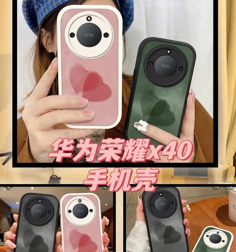 荣耀手机壳下载华为音乐的步骤是什么？