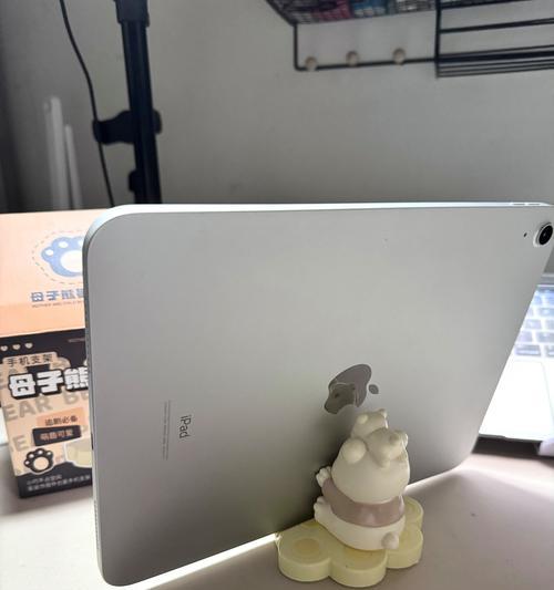 平板续航支架的正确使用方法是什么？