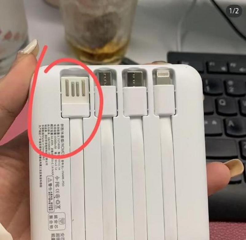 迷你电视机什么充电线？选购指南和使用注意事项是什么？