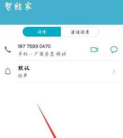 华为手机设置邮件账号步骤？设置后使用体验如何？
