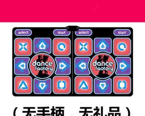开心测评游戏机玩法视频教程是什么？