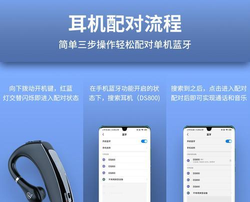 耳机蓝牙连接失败怎么办？视频播放不流畅如何解决？