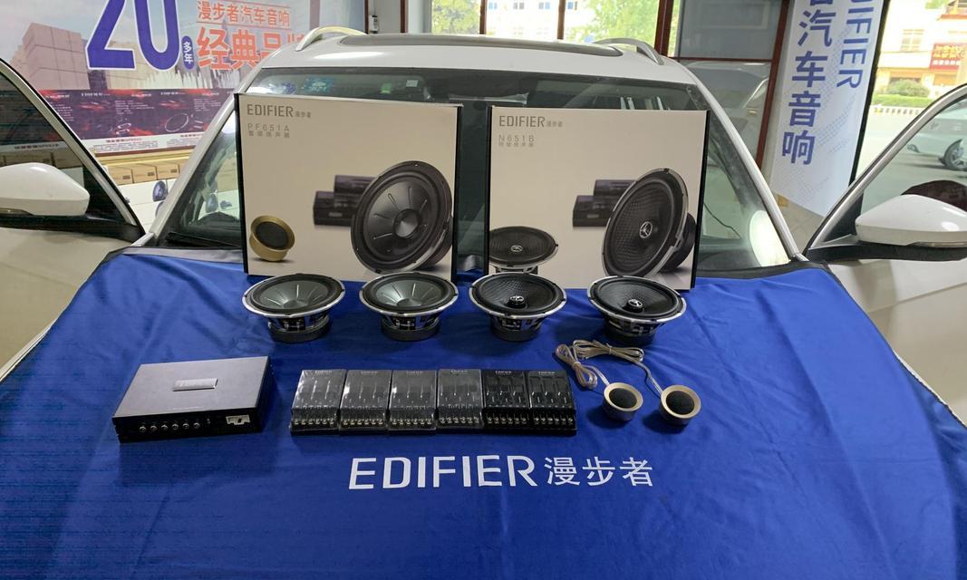 新款探歌音响改装效果如何？用户反馈怎么样？