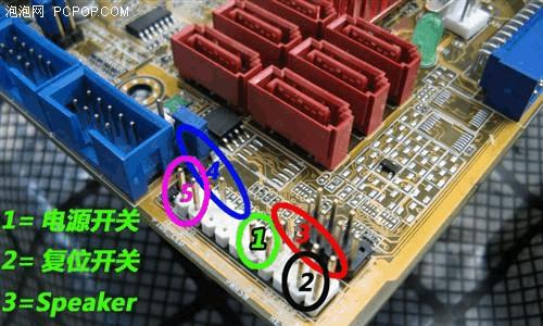 硬盘电源插座断了会有什么影响？