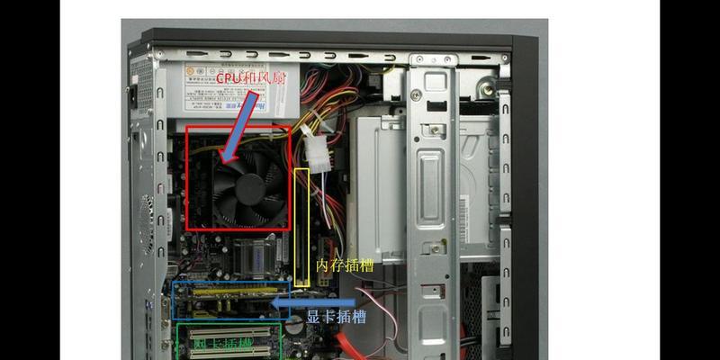 机箱显卡灯光控制设置方法是什么？