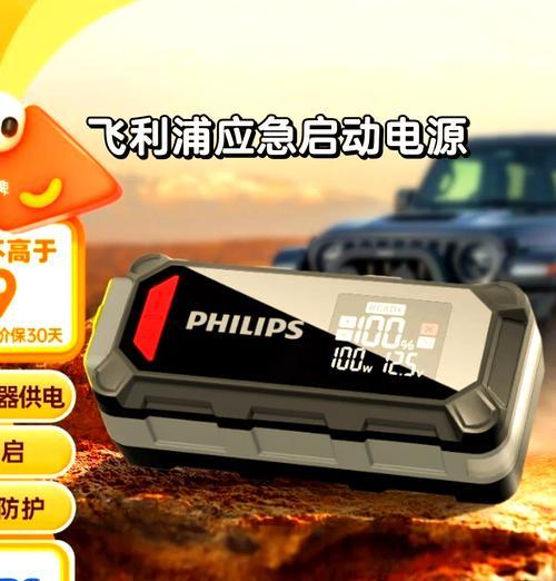 为什么电源要贴标识呢？标识的作用是什么？