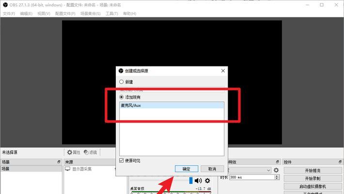 手机软件中哪款适合录制音乐作品？录音效果如何？