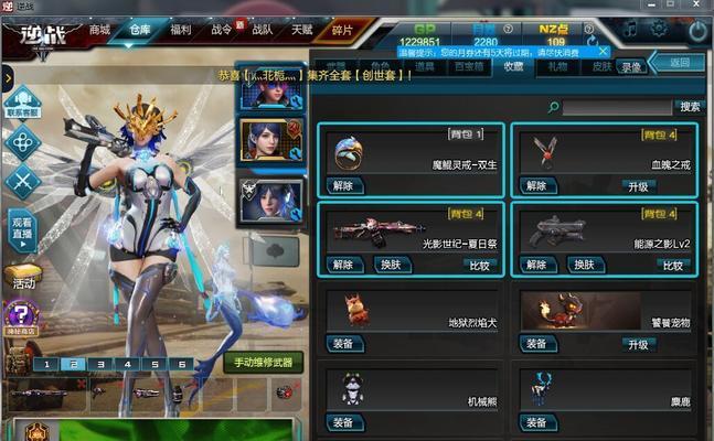 魔化泰坦音响的性能如何？使用体验怎么样？